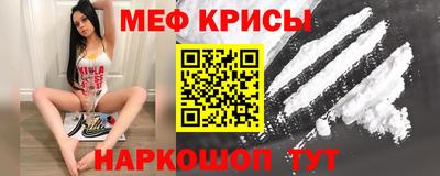 альфа пвп VHQ Кингисепп