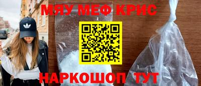 наркотики Кимры