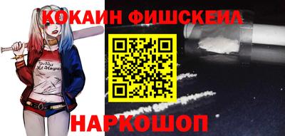 наркотики Кимры