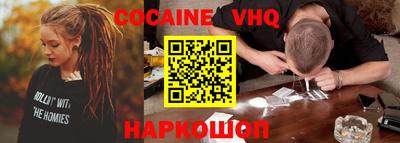 mdma Кинель