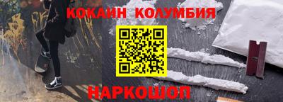 альфа пвп VHQ Кингисепп