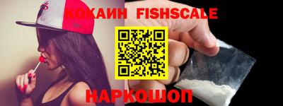 mdma Кинель