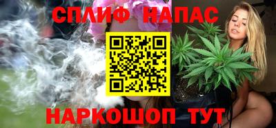 альфа пвп VHQ Кингисепп