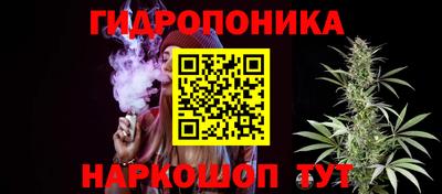 mdma Кинель