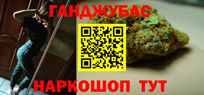 альфа пвп VHQ Кингисепп