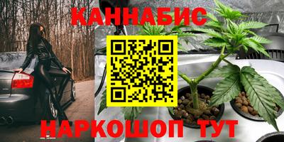 mdma Кинель
