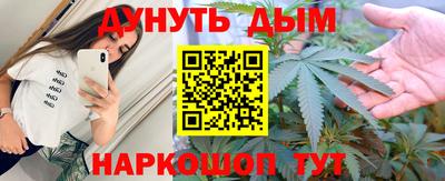 альфа пвп VHQ Кингисепп