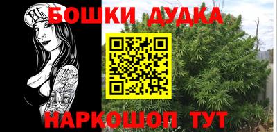 mdma Кинель
