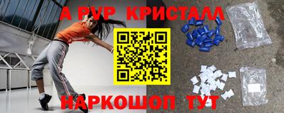 mdma Кинель