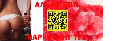 mdma Кинель