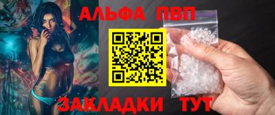 кокс Комсомольск-на-Амуре