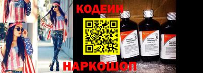 наркотики Кимры