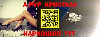 наркотики Кимры