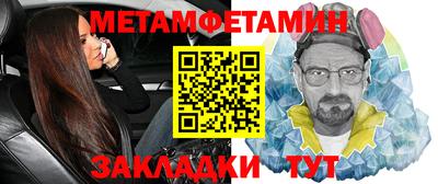 mdma Кинель