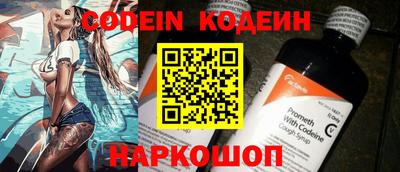 mdma Кинель