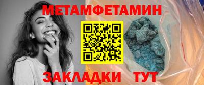 альфа пвп VHQ Кингисепп