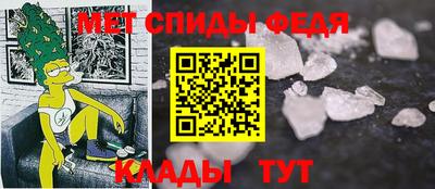 наркотики Кимры