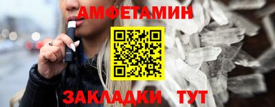 наркотики Кимры