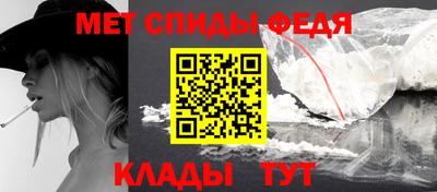 кокс Комсомольск-на-Амуре
