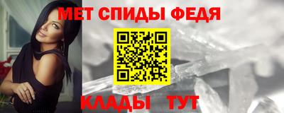 наркотики Кимры