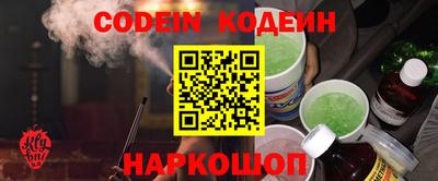 mdma Кинель