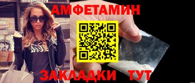 спайс Коммунар