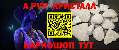 наркотики Кимры
