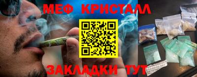 наркотики Кимры