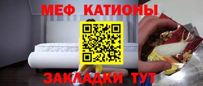 наркотики Кимры