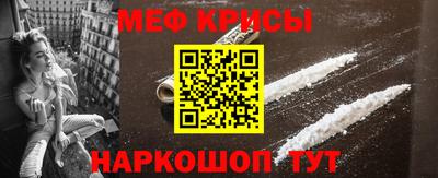 mdma Кинель