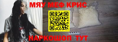 наркотики Кимры